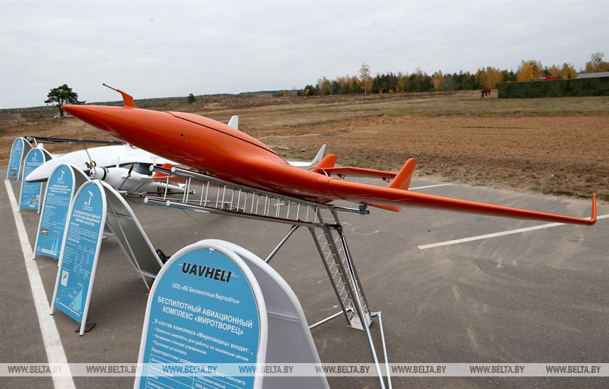 Беспилотный авиационный комплекс "Миротворец" Беспилотный авиационный комплекс "Миротворец"
