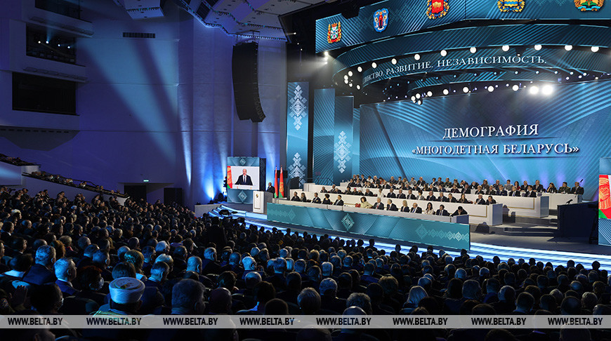 Александр Лукашенко во время выступления на открытии VI Всебелорусского народного собрания 11 февраля 2021 года Александр Лукашенко во время выступления на открытии VI Всебелорусского народного собрания 11 февраля 2021 года