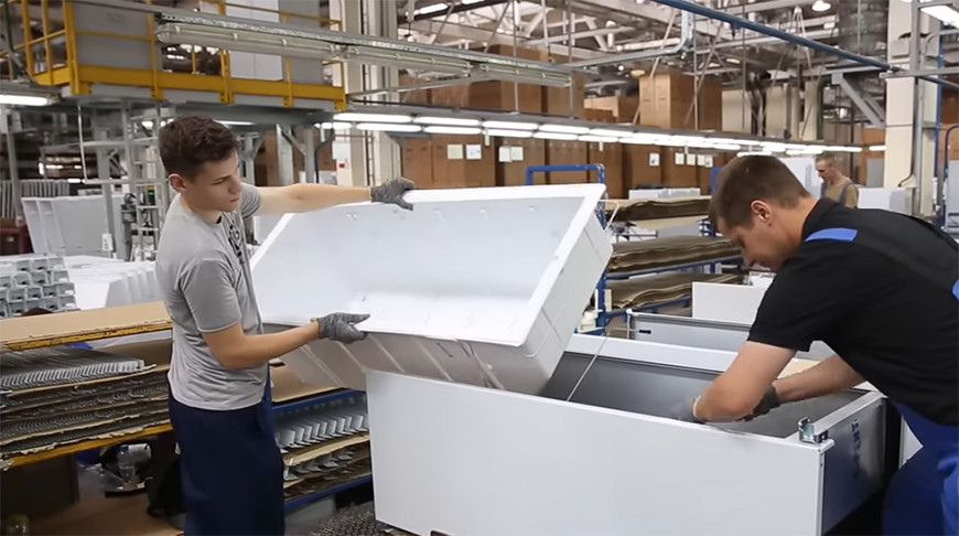 Скриншот видео