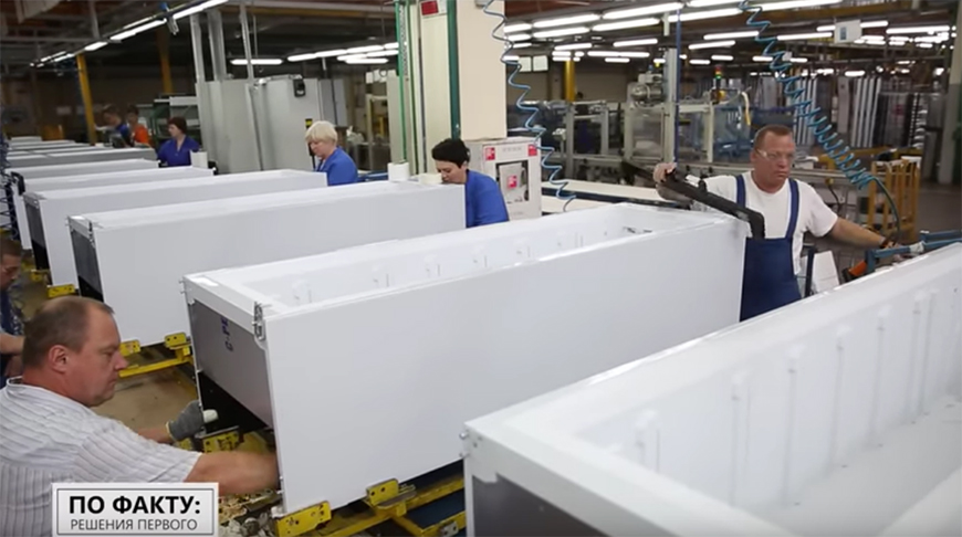 Скриншот видео