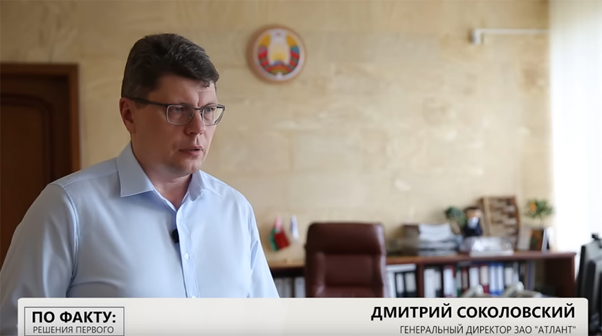 Дмитрий Соколовский