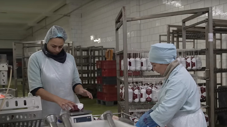 Скриншот видео Скриншот видео