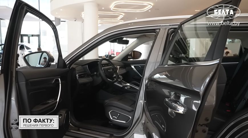 Скриншот видео