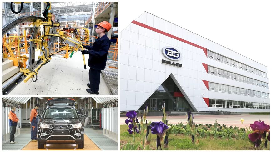 Скриншот видео