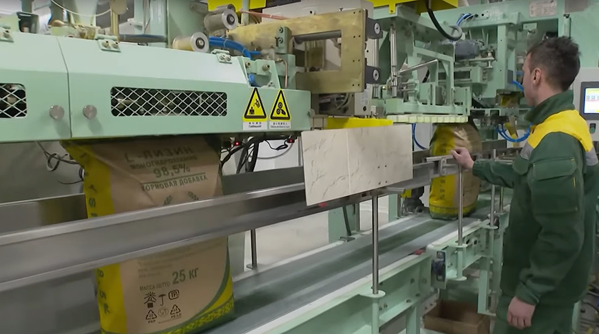 Скриншот видео Скриншот видео