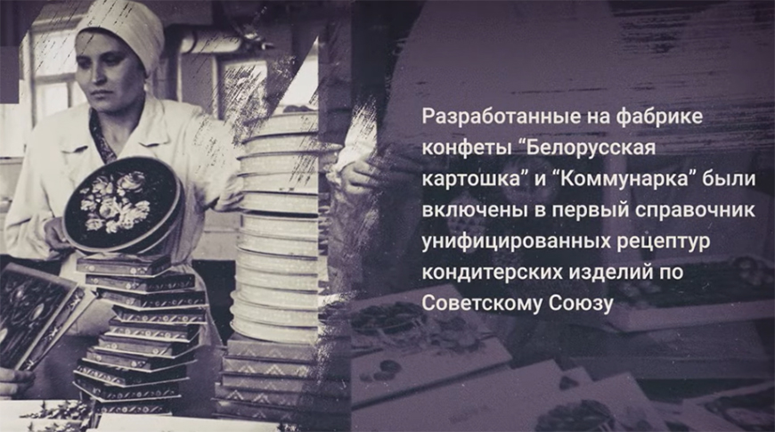 Скриншот видео Скриншот видео
