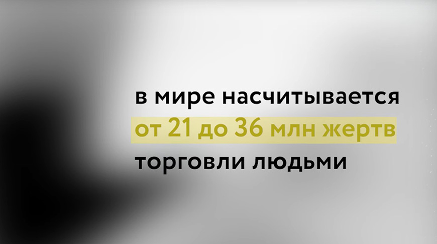 Скриншот видео Скриншот видео