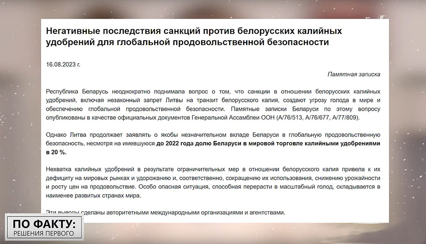 Скриншот видео Скриншот видео