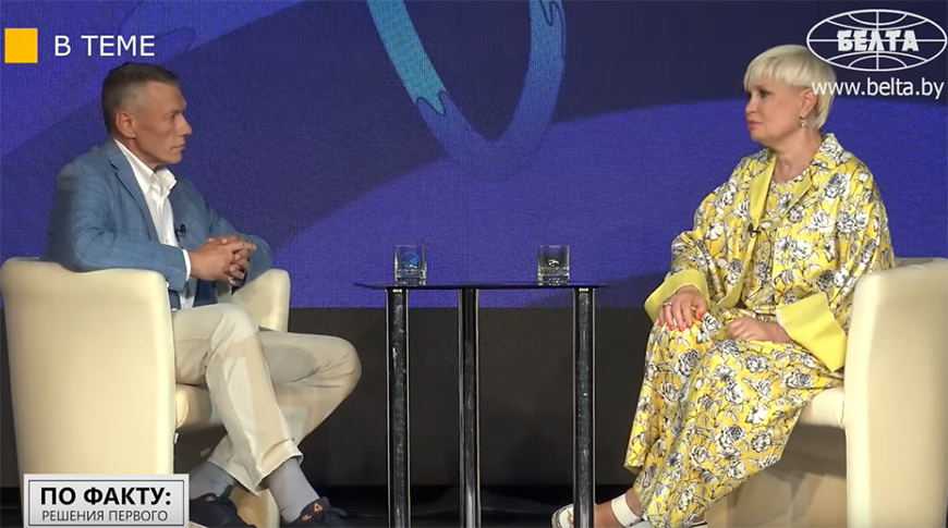 Скриншот видео