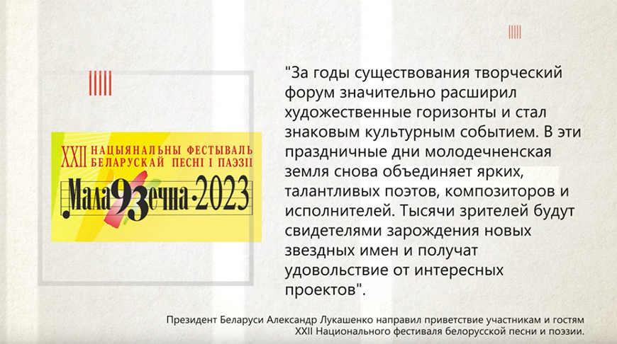 Скриншот видео