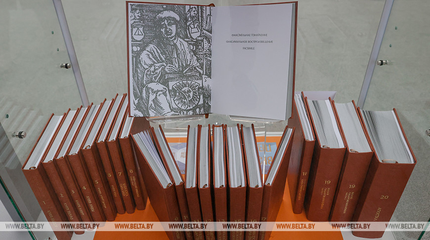 Фото из архива