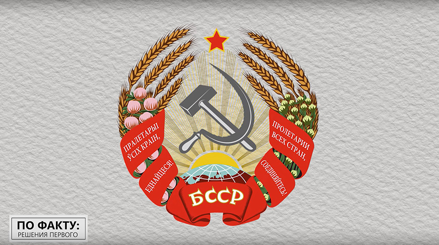 Скриншот видео