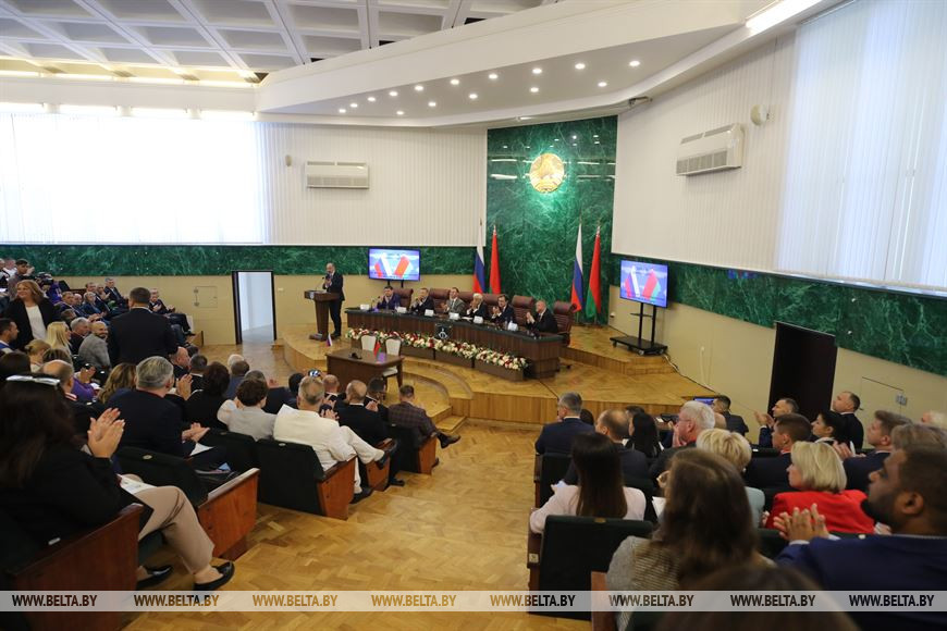 Во время ХІІ Форума городов-побратимов Беларуси и России Во время ХІІ Форума городов-побратимов Беларуси и России