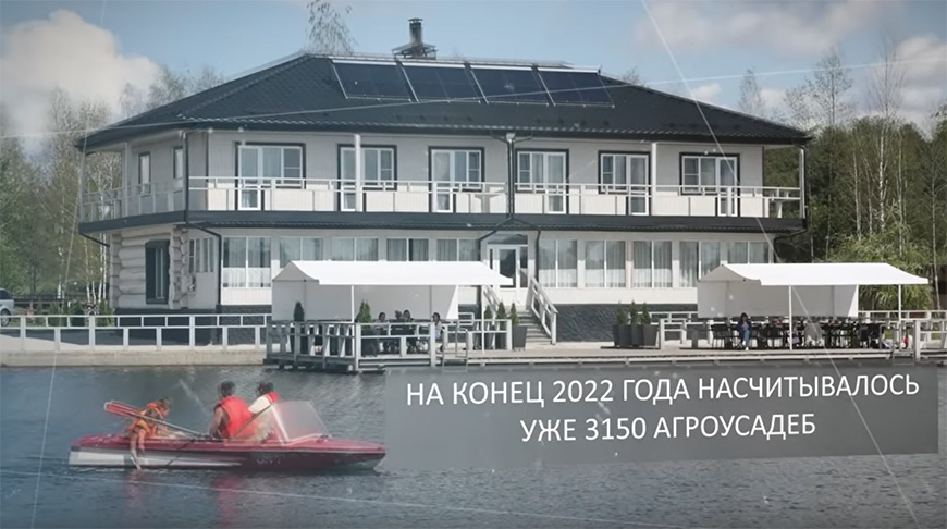 Скриншот видео