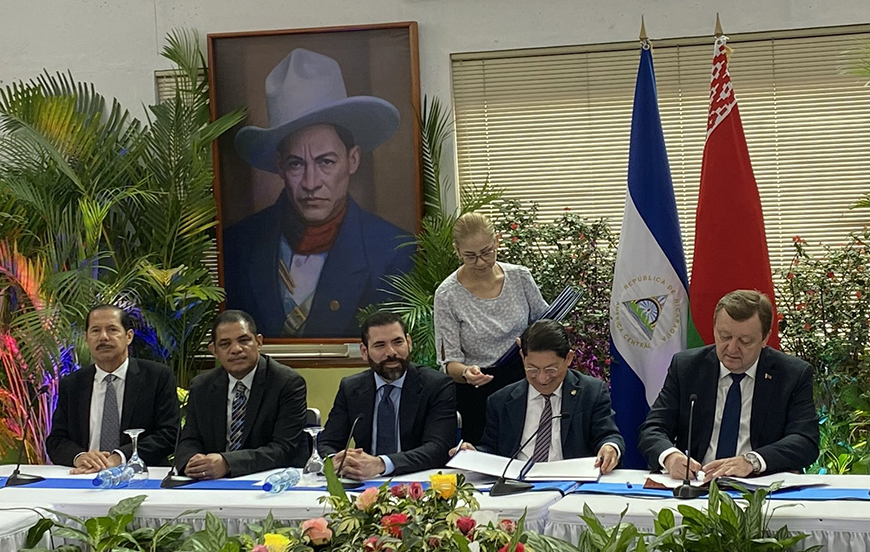 Фото МИД Фото МИД