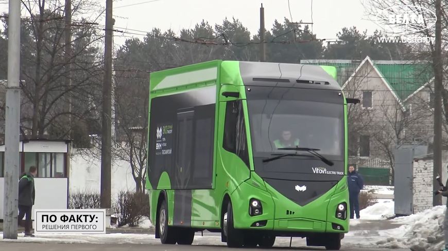 Скриншот видео