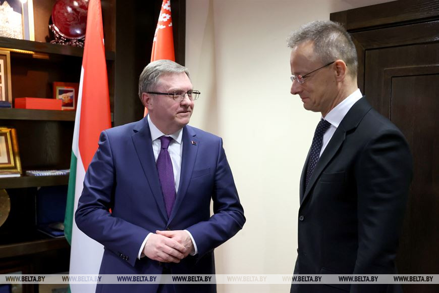 Александр Червяков и Петер Сийярто Александр Червяков и Петер Сийярто