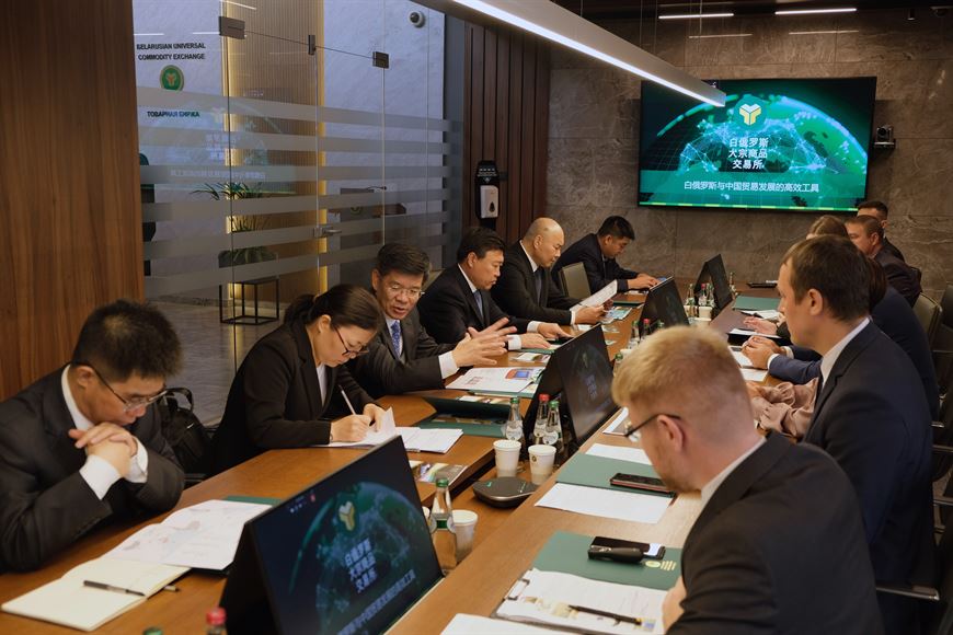 Фото БУТБ Фото БУТБ