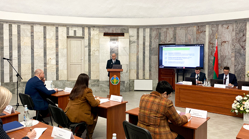 Фото Государственного комитета по имуществу