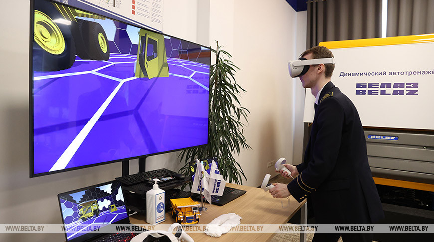 В Центре компетенций БЕЛАЗа. Фото из архива