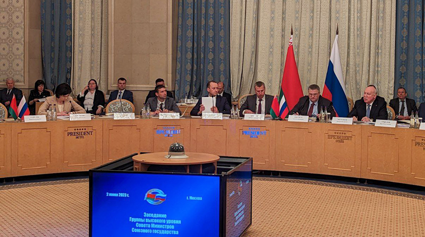 Фото Посольства Республики Беларусь в Российской Федерации Фото Посольства Республики Беларусь в Российской Федерации