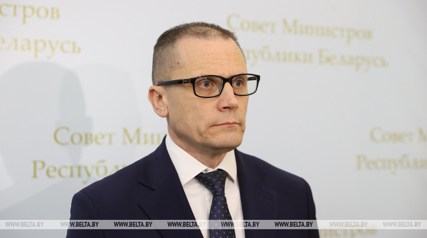 Дмитрий Харитончик