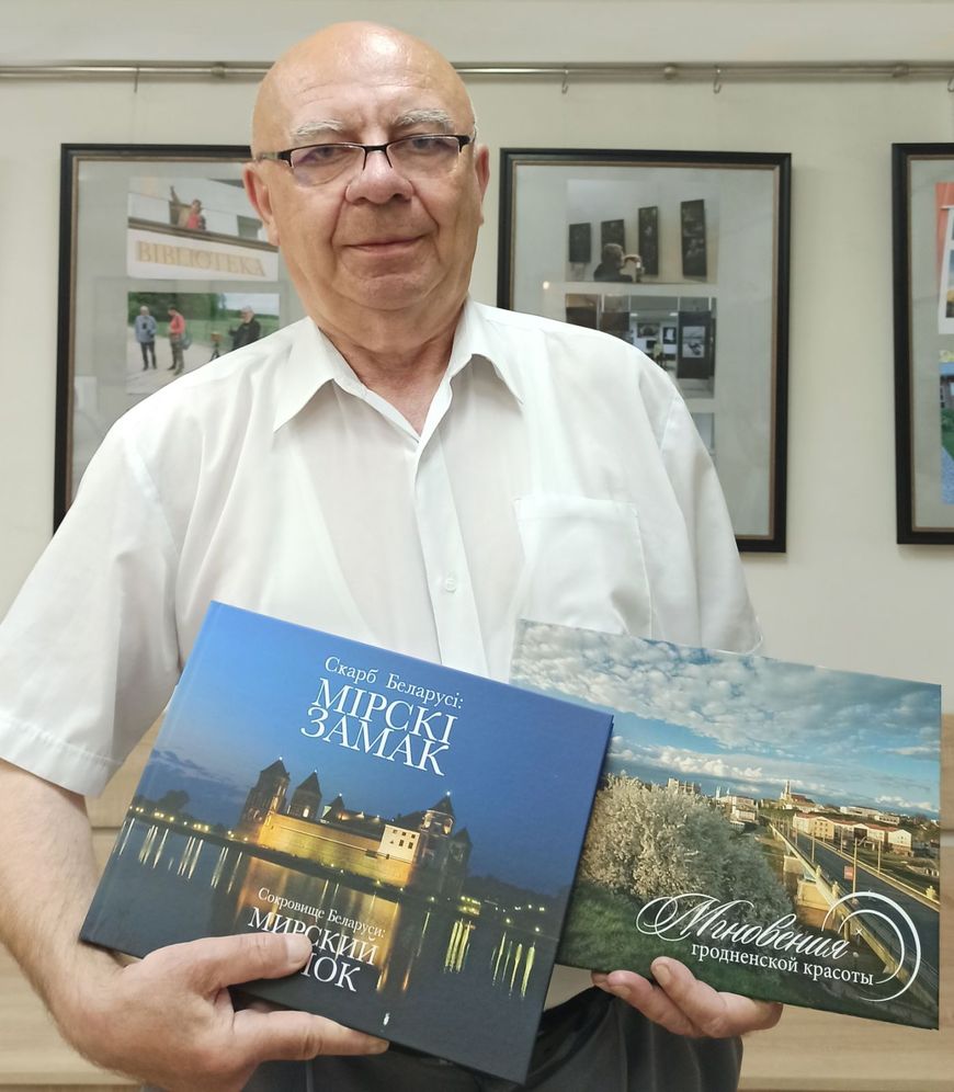 Александр Лосминский