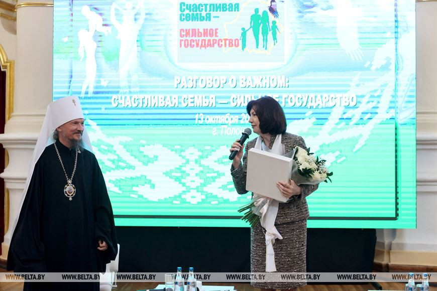 Митрополит Минский и Заславский Вениамин, Патриарший Экзарх всея Беларуси и Наталья Кочанова Митрополит Минский и Заславский Вениамин, Патриарший Экзарх всея Беларуси и Наталья Кочанова