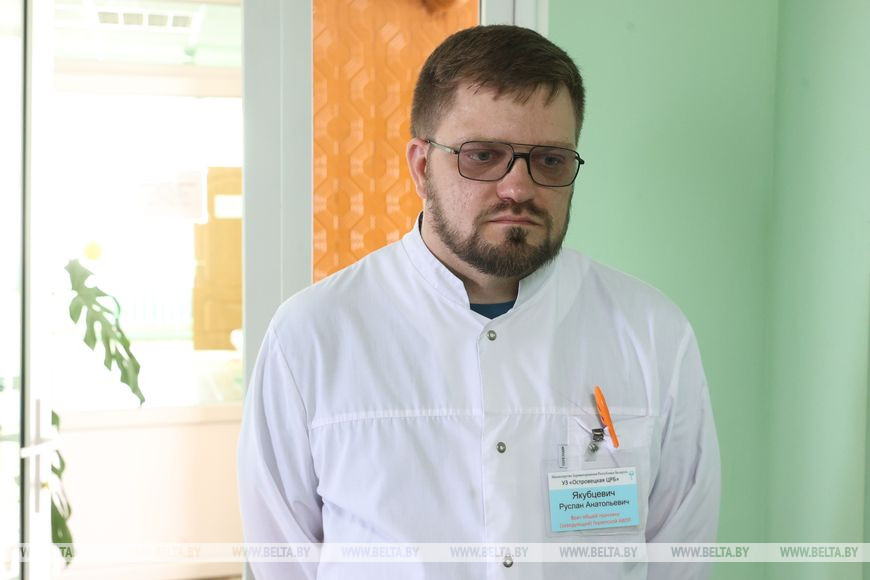 Руслан Якубцевич Руслан Якубцевич