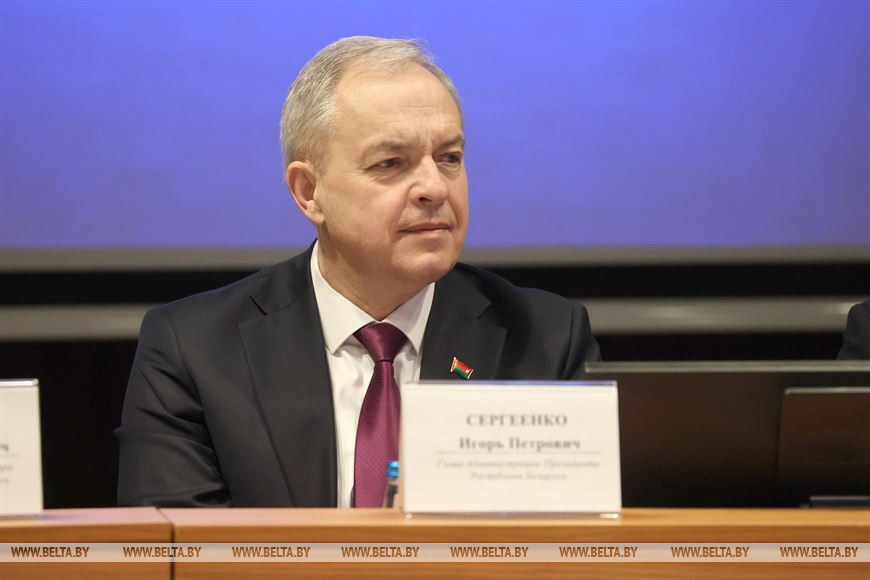 Игорь Сергеенко