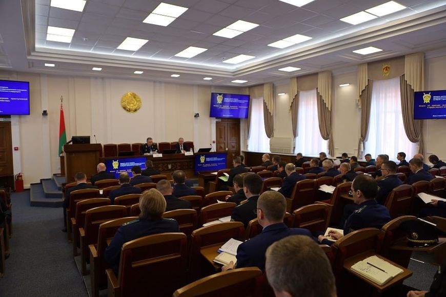 Фото Генпрокуратруры Фото Генпрокуратруры