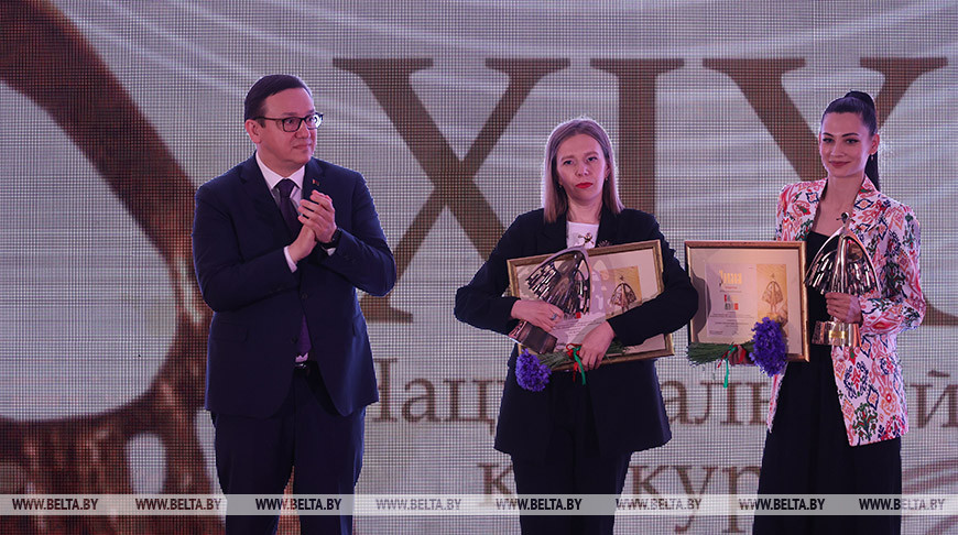 Во время награждения Натальи Козич