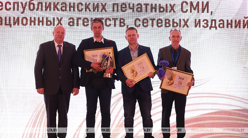 Во время награждения Максима Гучека