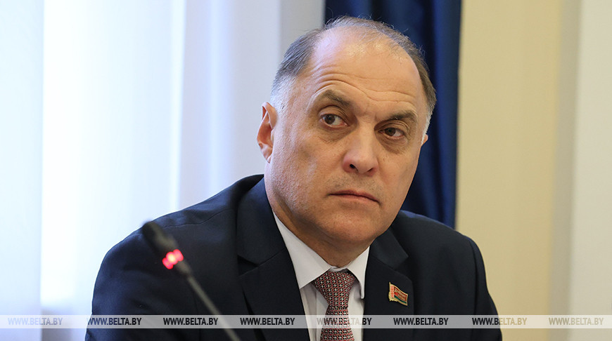 Александр Вольфович Александр Вольфович