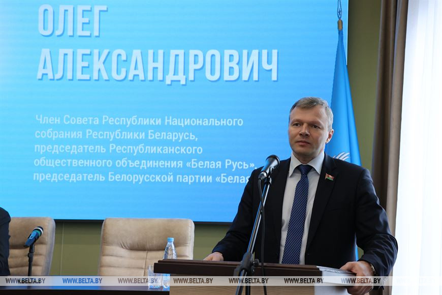 Олег Романов Олег Романов