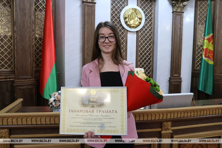 Светлана Василевская Светлана Василевская