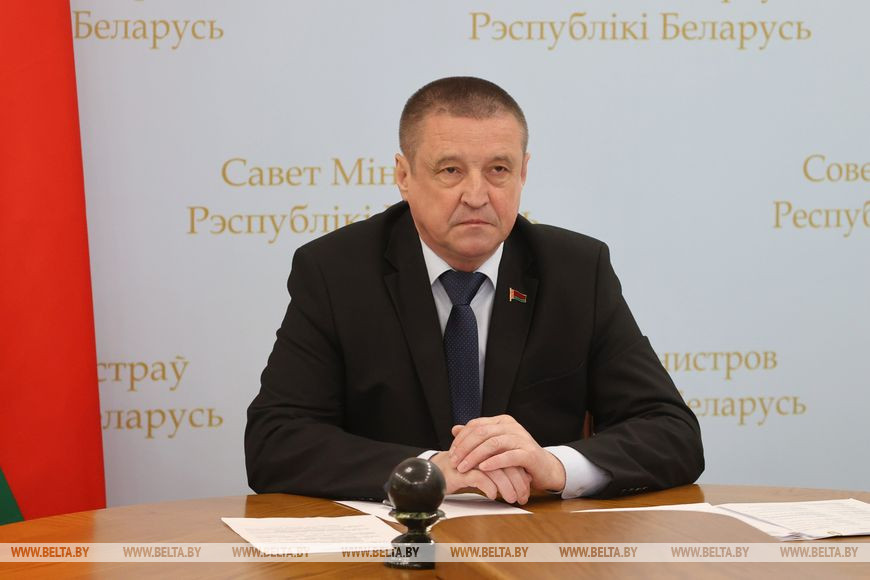 Леонид Заяц Леонид Заяц