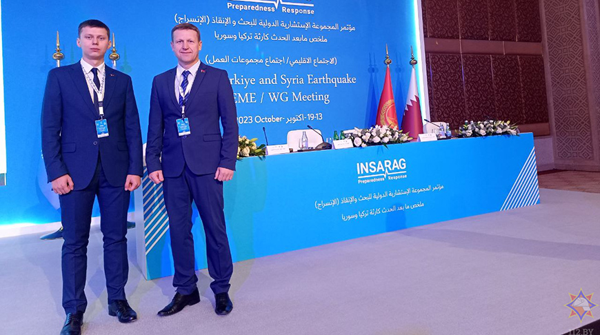 Фото МЧС Фото МЧС