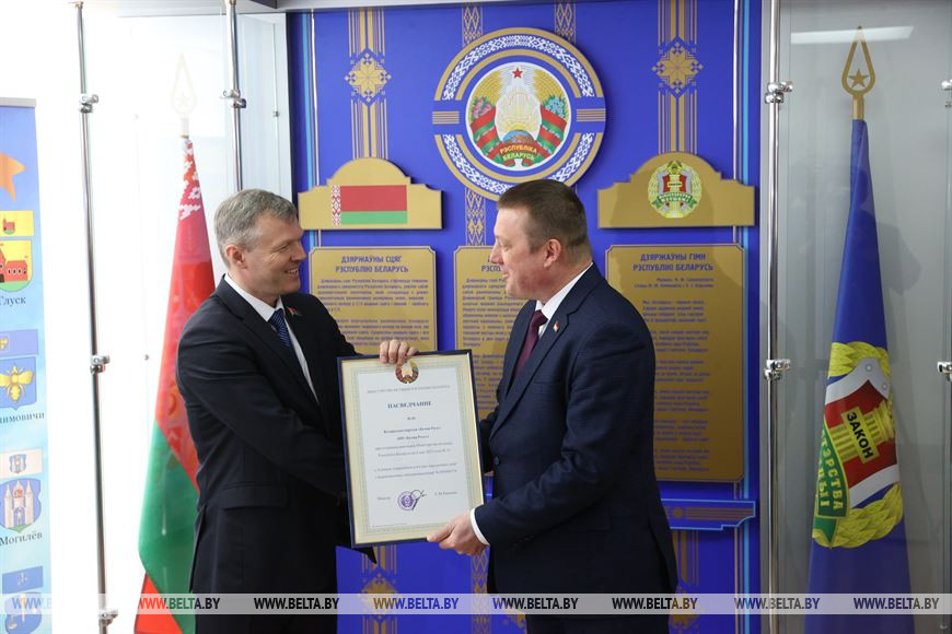 Председатель Белорусской партии "Белая Русь" Олег Романов и министр юстиции Сергей Хоменко Председатель Белорусской партии "Белая Русь" Олег Романов и министр юстиции Сергей Хоменко