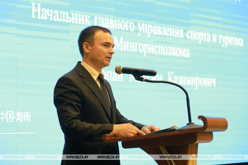 Начальник главного управления спорта и туризма Мингорисполкома Максим Воропай Начальник главного управления спорта и туризма Мингорисполкома Максим Воропай