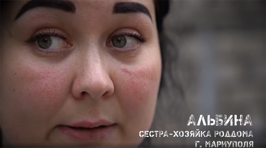 Альбина Альбина