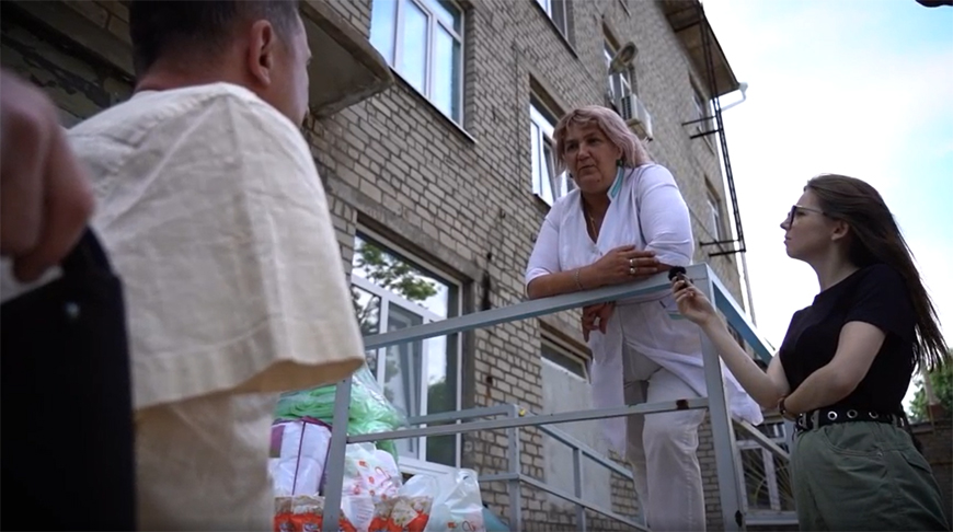 Ирина Ирина