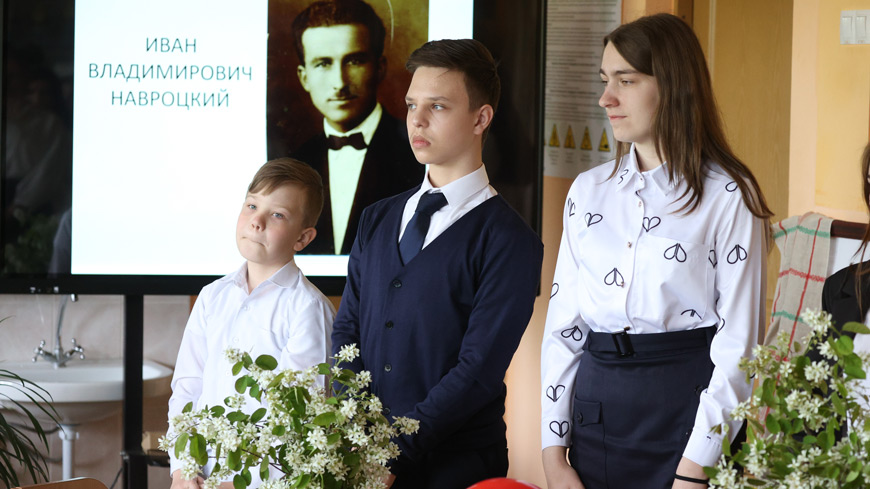 На диалоговой площадке "Иван Владимирович Навродский. В жизни всегда есть место подвигу" в Ружанской СШ На диалоговой площадке "Иван Владимирович Навродский. В жизни всегда есть место подвигу" в Ружанской СШ