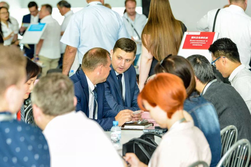 Фото с выставки 2019 г.