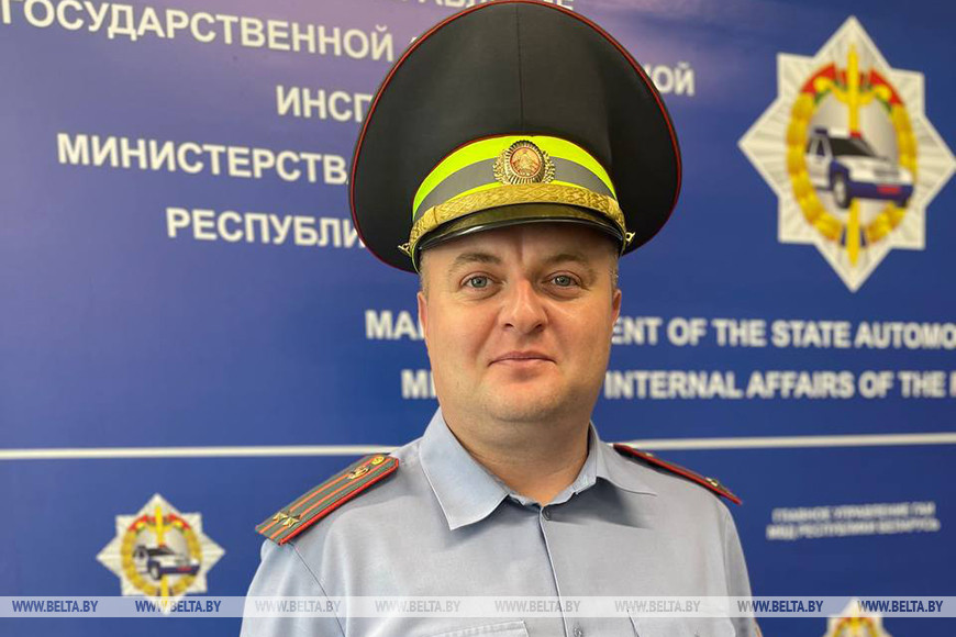 Александр Бруй Александр Бруй