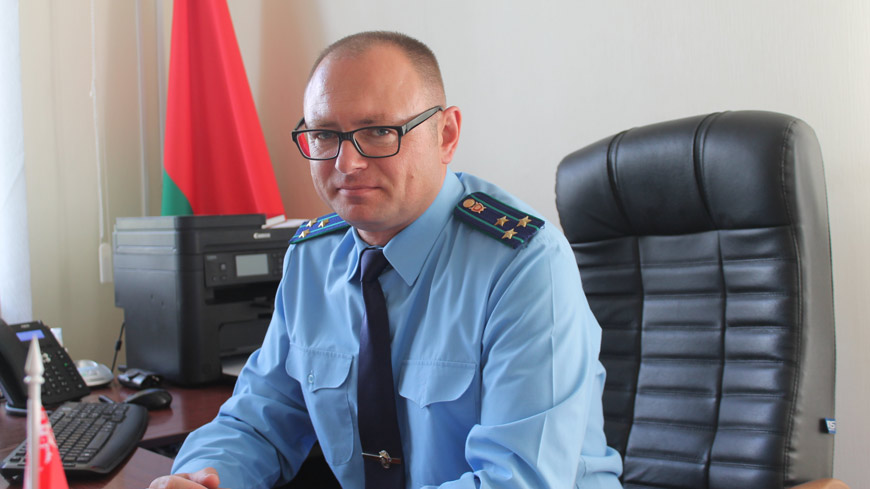 Прокурор Несвижского района, старший советник юстиции Виталий Голубович Прокурор Несвижского района, старший советник юстиции Виталий Голубович