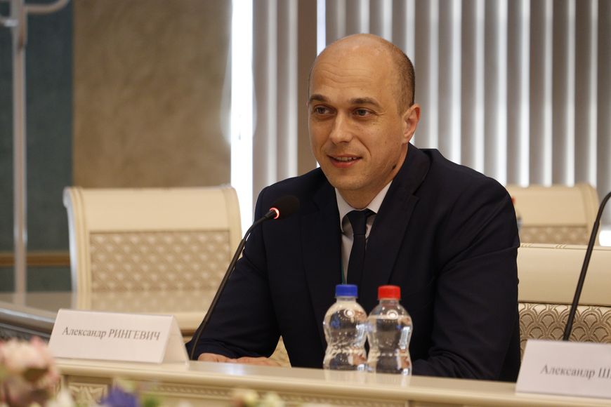 Александр Рингевич Александр Рингевич