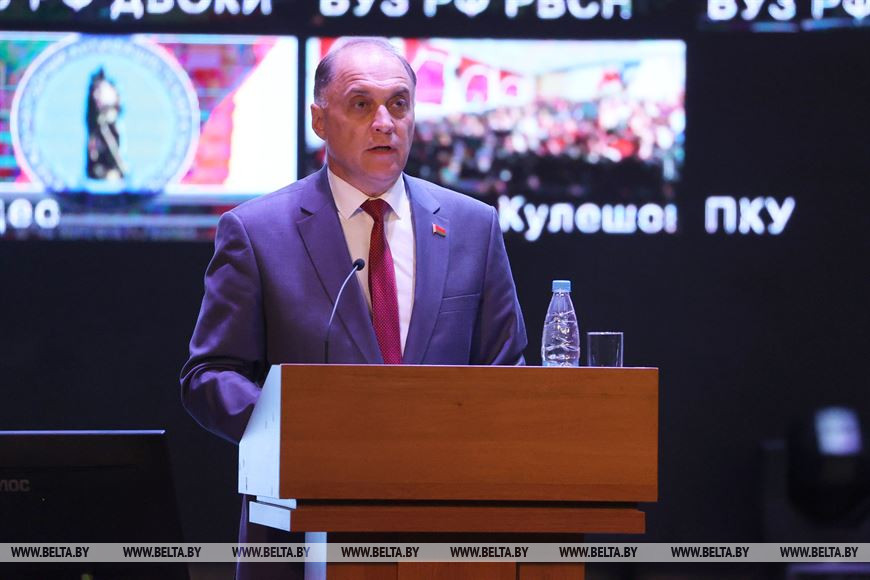 Александр Вольфович Александр Вольфович