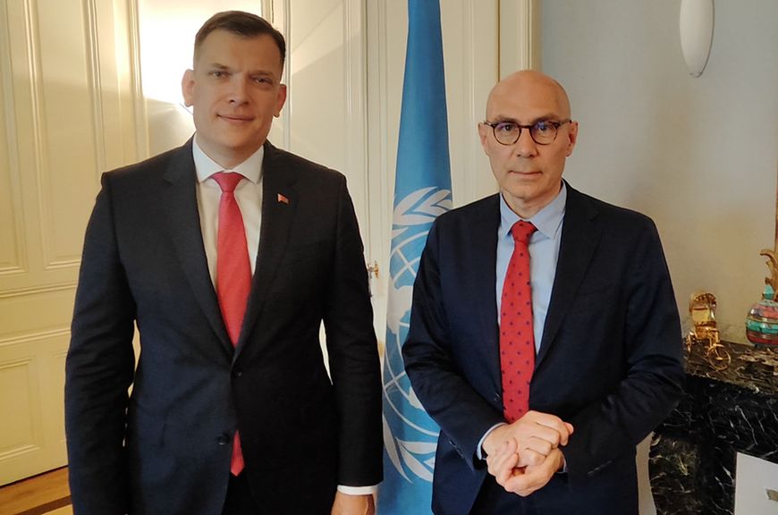 Фото МИД Беларуси Фото МИД Беларуси