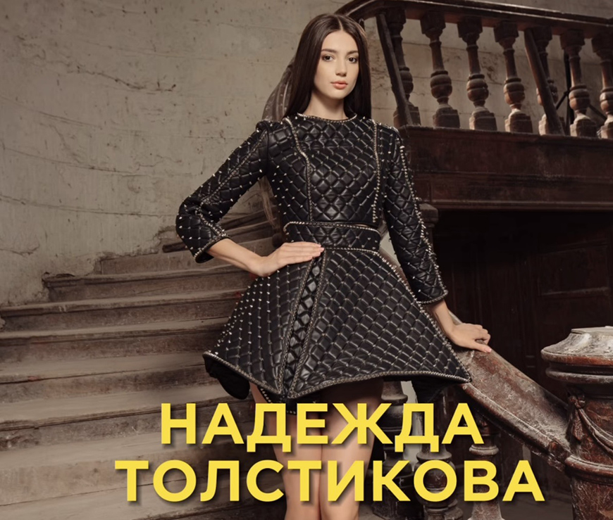 Фото <a rel="nofollow" target="_blank" href="https://ont.by/">ОНТ</a> Фото <a rel="nofollow" target="_blank" href="https://ont.by/">ОНТ</a>